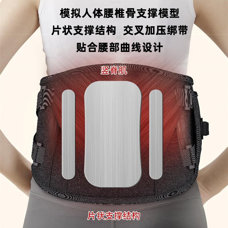 福然客(furanke)石墨烯艾灸护腰带震动按摩加热护腰带保暖热敷暖宫按摩仪发热腰椎男女腰部充电按摩器
