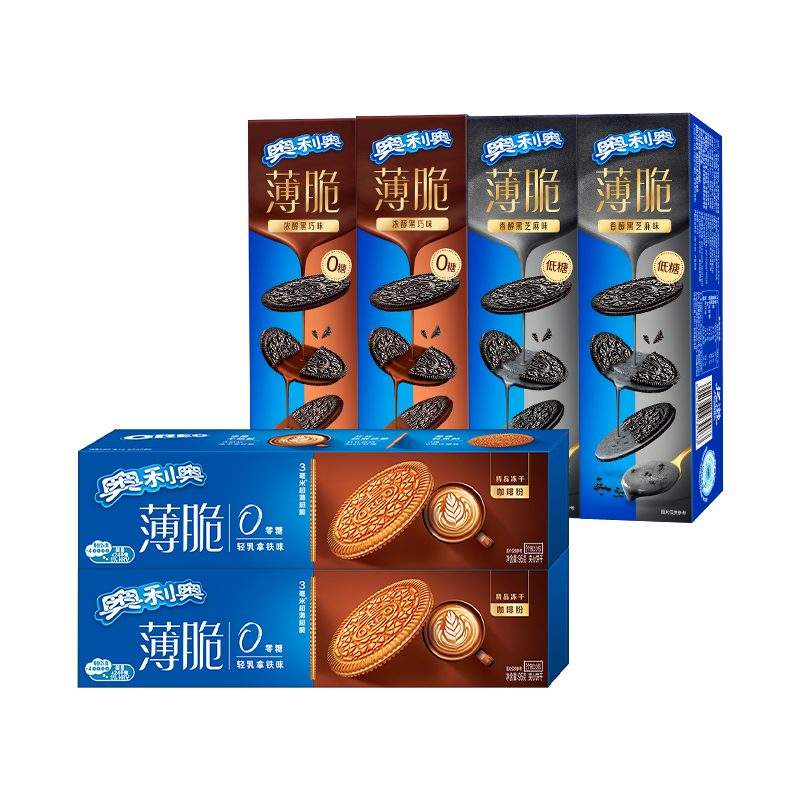 奥利奥（Oreo）薄脆夹心饼干3口味组合438g 休闲零食大礼包早餐下午茶解馋小零食