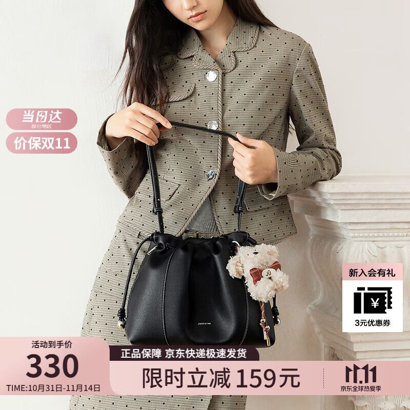 ŷʱ�ɣ�JUST STAR���������˰���Ů��2025���¿������ƶ������������б��ͨ�����ذ�