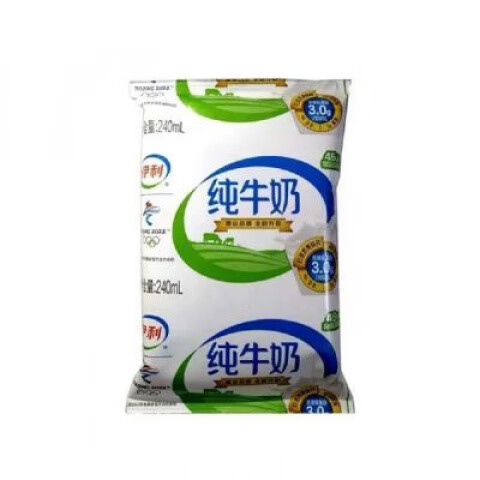 伊利散装伊利小枕纯牛奶240ml*10袋无菌纯奶袋装伊利纯牛奶 240mL10袋