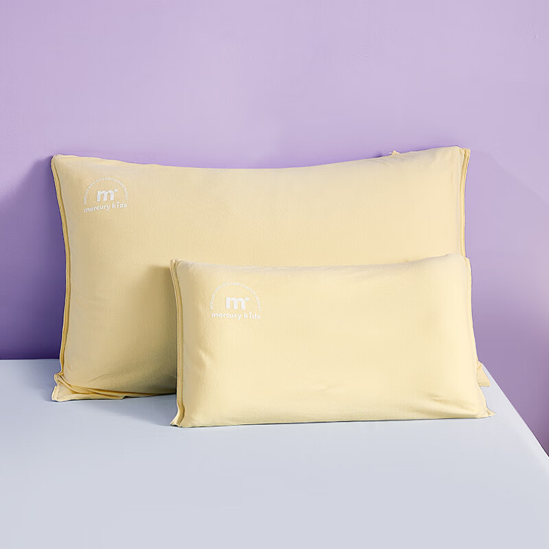 水星家纺枕套 儿童安睡舒敏枕套  婴幼儿A类洁净抑菌枕套 儿童安睡舒敏枕套(杏仁黄) 单只 50cm*30cm