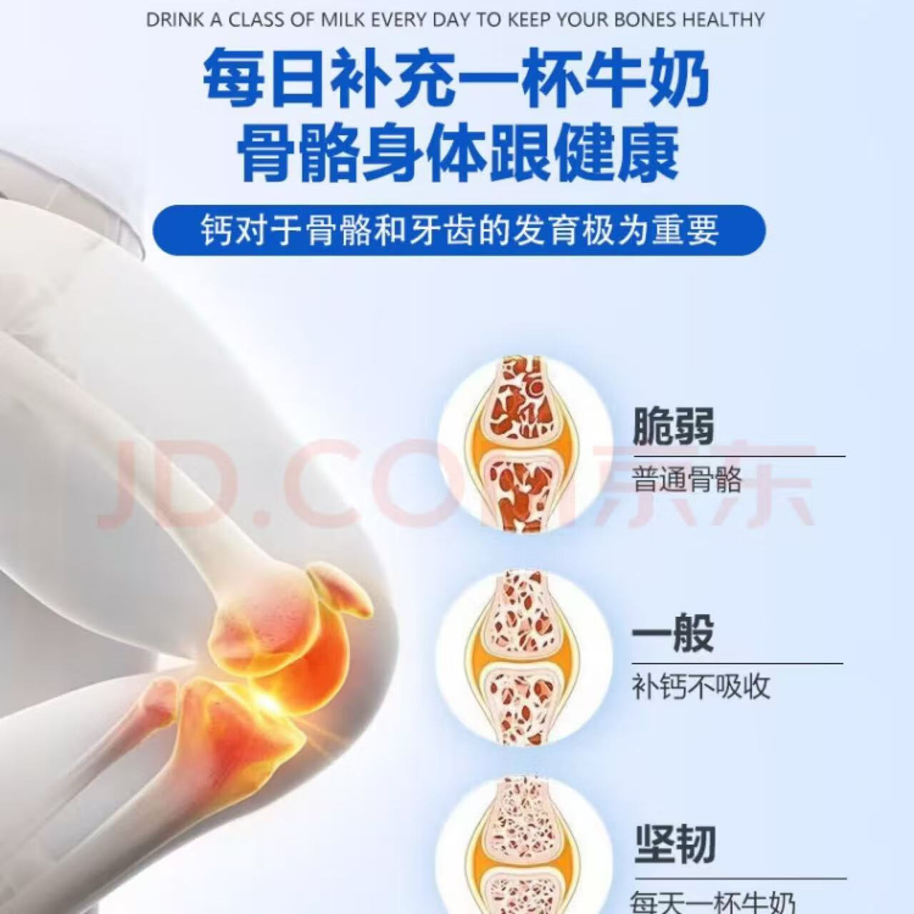 澳大利亚原罐原装进口成人奶粉全脂脱脂高钙中老年人青少年营养品 脱脂 全脂脱脂纯牛奶粉各一听共4斤礼