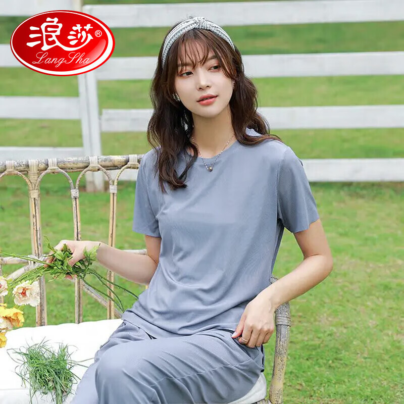 浪莎女士睡衣女冰丝薄款凉感柔顺丝滑慵懒风舒适家居服可外穿2025均码 黄色 短袖+长裤 均码