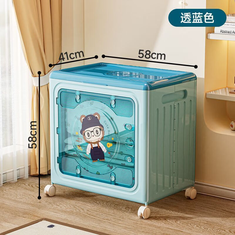 babyview衣服收纳箱家用大容量翻盖玩具杂物被子整理箱可折叠收纳柜储物柜 150L【透明面板_移动滑轮】蓝色