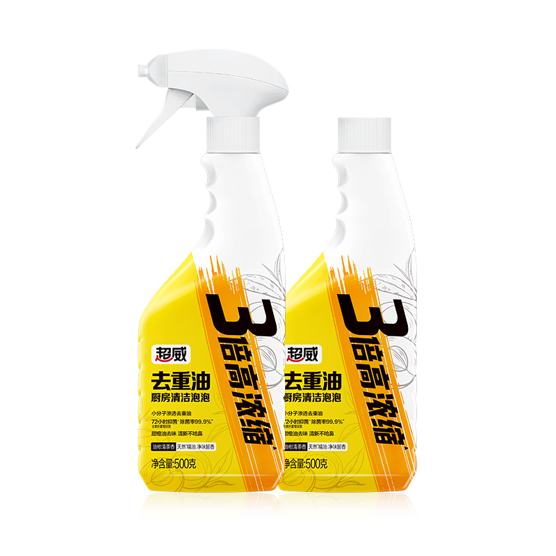   ̨̻۾ 500g*2ƿ 12.9Ԫ(ȯյ)