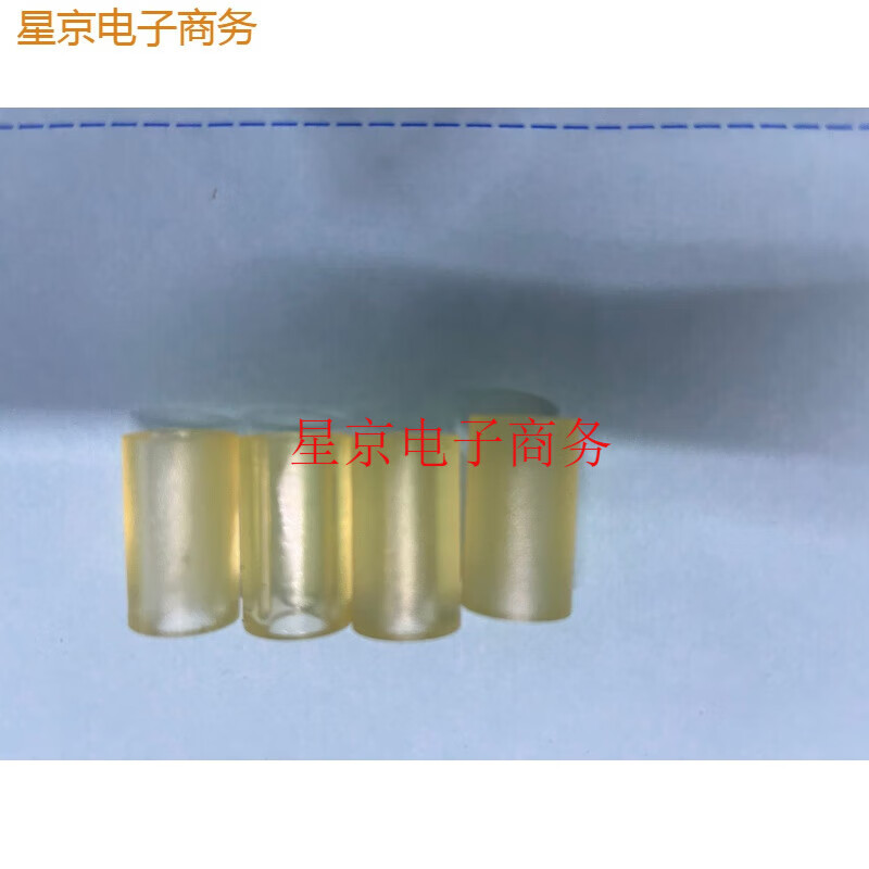 适用富士通fi6225 fi6230 fi6130Z fi6125 扫描仪搓纸轮 fi6130 带铁杆 (1对价格)