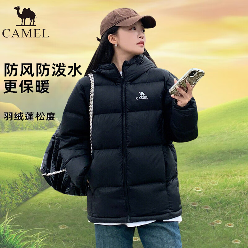 骆驼（CAMEL）抱抱户外羽绒服冬季新款男女同款加厚连帽外套拒水防寒保暖面包服 黑色 男女同款 M