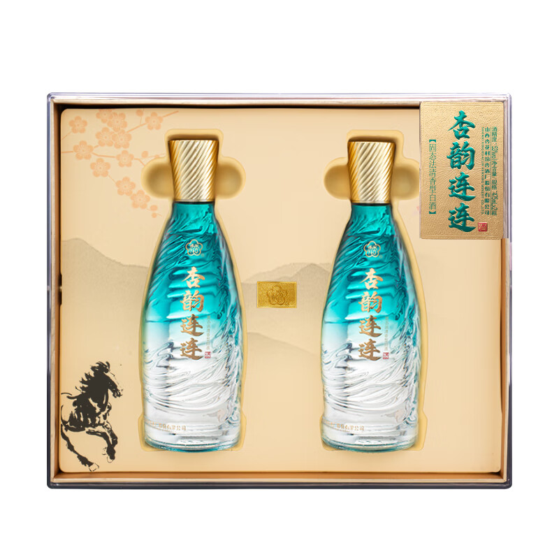 汾杏1988清香型白酒53度粮食酒宴请送礼白酒礼盒 53度 475mL 2瓶 杏韵连连（二代）