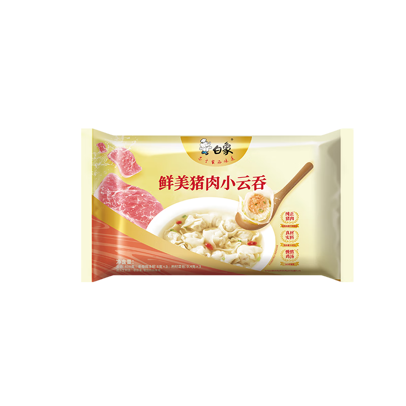 0 С ʽҹʳ̲ĸζ663g75ֻ 33.9Ԫ