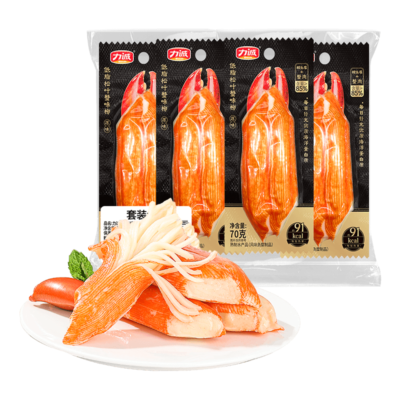  зԭζ280gװ 70з*4֧ 15.11Ԫ á׵