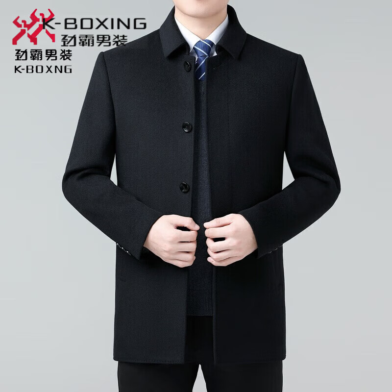 勁霸男裝（K-Boxing）雙面羊毛大衣男士中長(cháng)款羊毛呢子秋冬季加厚中年爸爸毛呢翻領(lǐng)外套 1809黑色 XL 180/52