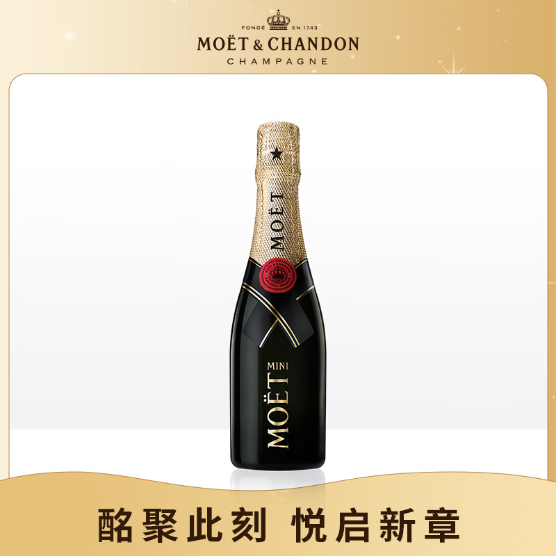 ����Moet & Chandon �������� ���� �������� ���Ѿ�200ml ���� 114Ԫ