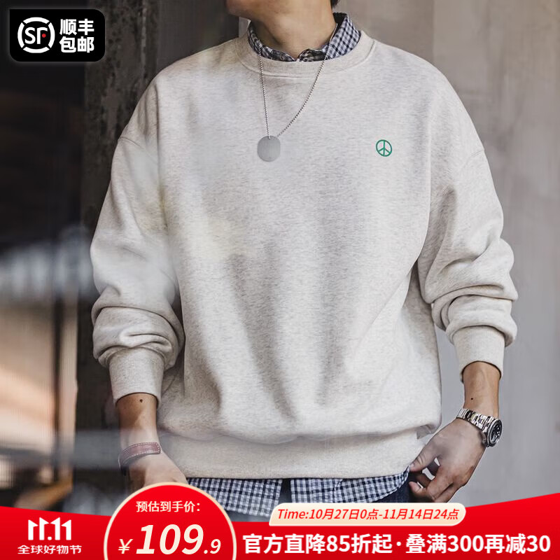 马登工装 美式休闲圆领加绒卫衣男秋季灰色宽松基础百搭套头打底上衣 浅花灰 宽松偏大 M