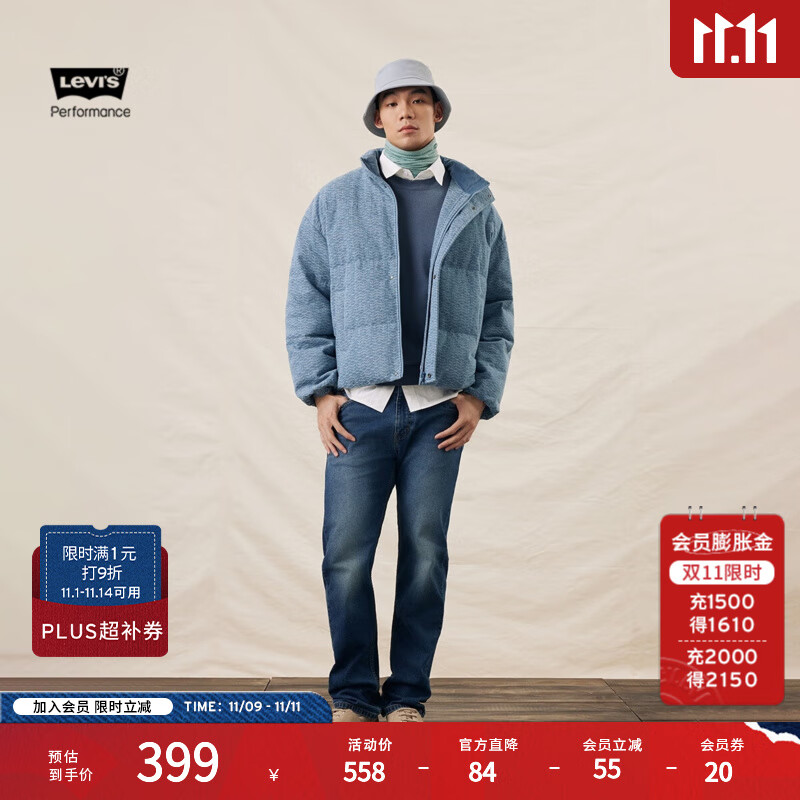 Levi&#039;s李维斯25年秋冬新款冬暖系列男士美式 505标准直筒牛仔裤 中蓝色 32 (32)