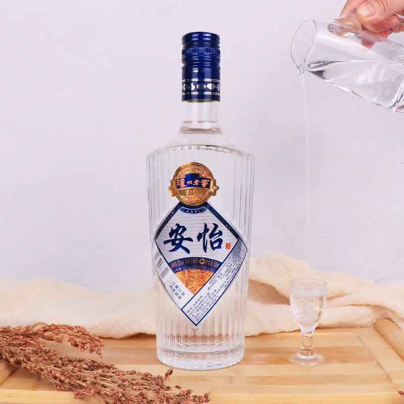 泸州老窖【官方直供】52度 安怡酒500ml ANYI 泸州老窖光瓶口粮酒 浓香型 500mL 2瓶