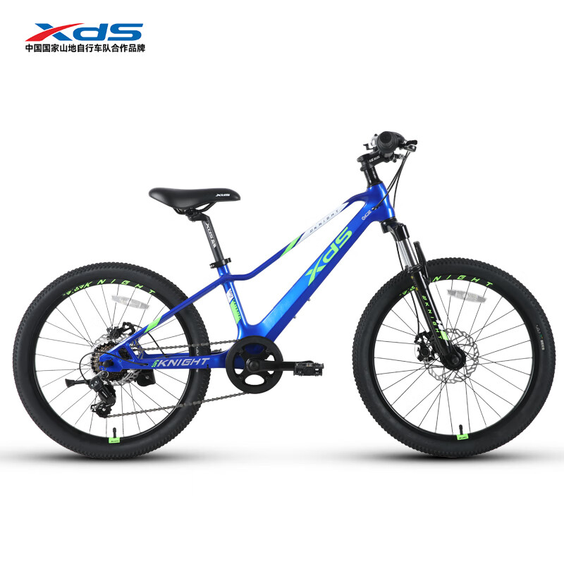 喜德盛青少年山地自行车镁骑士镁合金车架碟刹禧玛诺7速变速 宝蓝绿（22寸）（适合身高130-145cm）