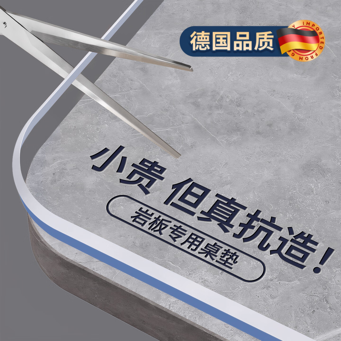 朗格【岩板专用】透明餐桌垫防烫耐高温桌垫软玻璃桌布茶几桌面垫子 【食品级无味不发黄】圆角透明（实厚1.3mm） 60X120cm