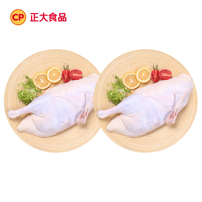 正大 精选樱桃谷鸭 煲汤鸭卤味烧烤食材 半片鸭800g*2袋