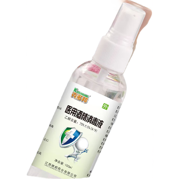 ˶ҽþƾ75%ҽþƾɱ100ml 1ƿ    3.98Ԫ