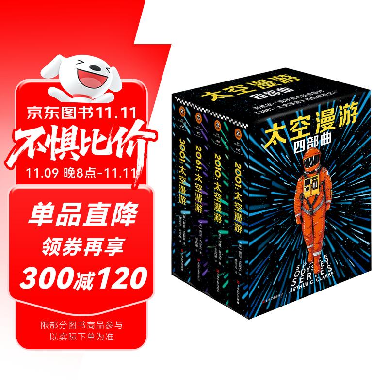 ̫Ĳ㲻Ŀƻþ䣬繫ϲɲĿƻͿƻĿ С˵ ˫11