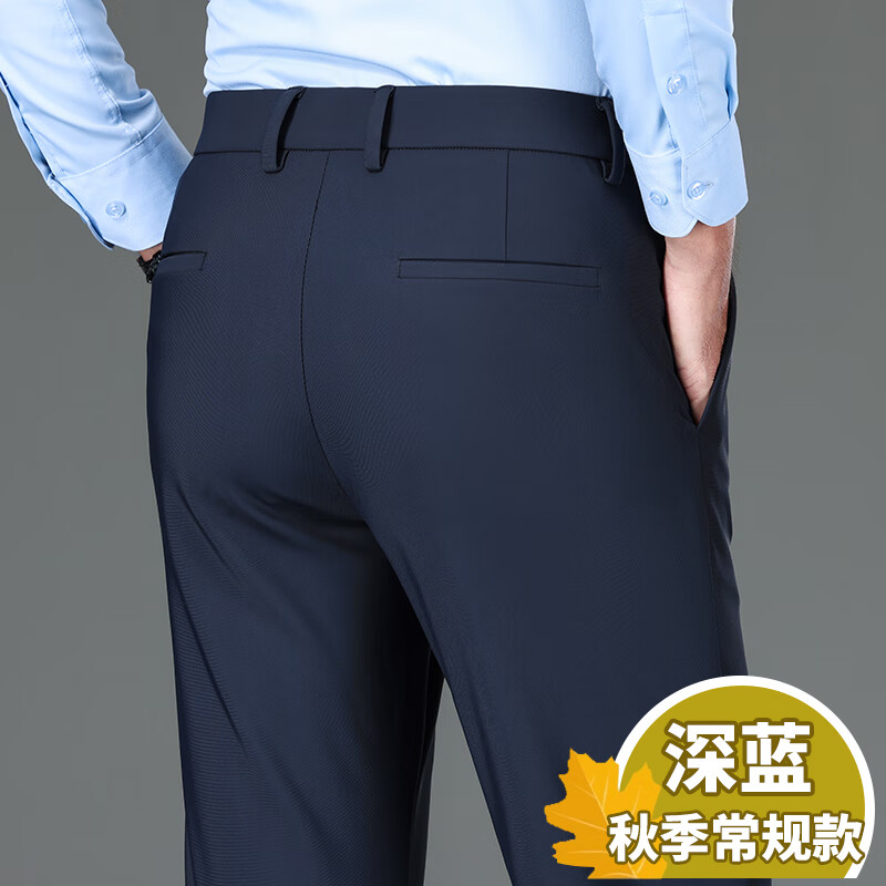 ���ڲ��������ɣ�ROMON�����п�����ʿ���＾�ߵ������п��ɰٴ�ֱͲ���ɫ���������� ����ɫ ���� 31 (2��4) 117.98Ԫ