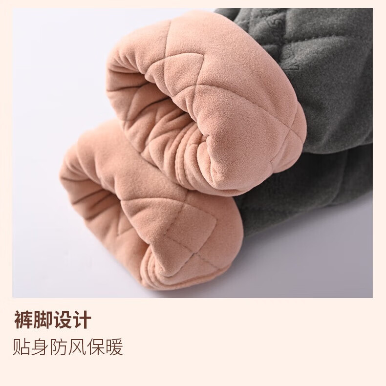 马克华菲(MARK FAIRWHALE)儿童校服神器男女童保暖套装2025新款冬季羊毛中大童马甲棉裤 纯色浅灰+纯色浅灰 150