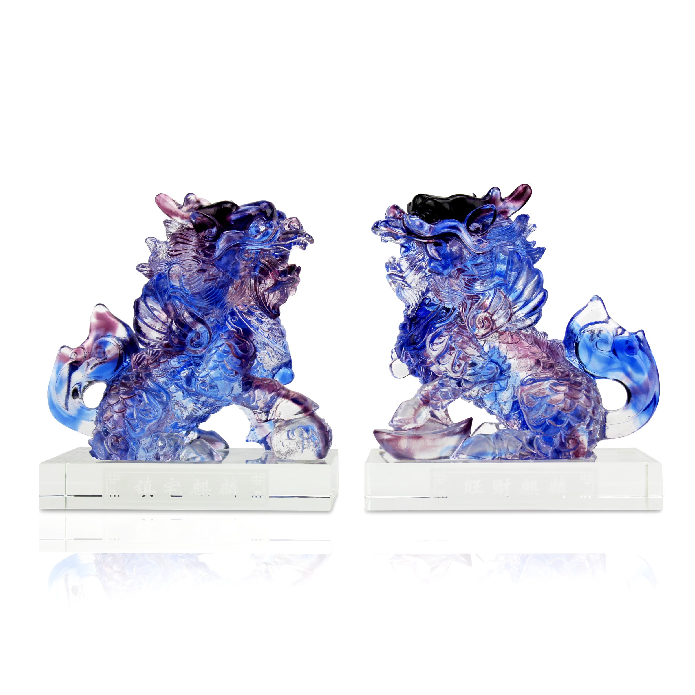 臣祥琉璃摆件高档工艺品招财纳福高端大气古镇古宅麒麟风水招财进宝饰