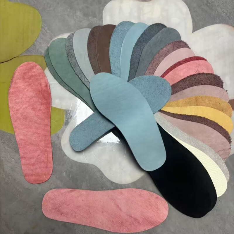 斯途客正宗牛皮真皮鞋垫防臭吸汗透气鞋垫四季适用男女款可裁剪 三双