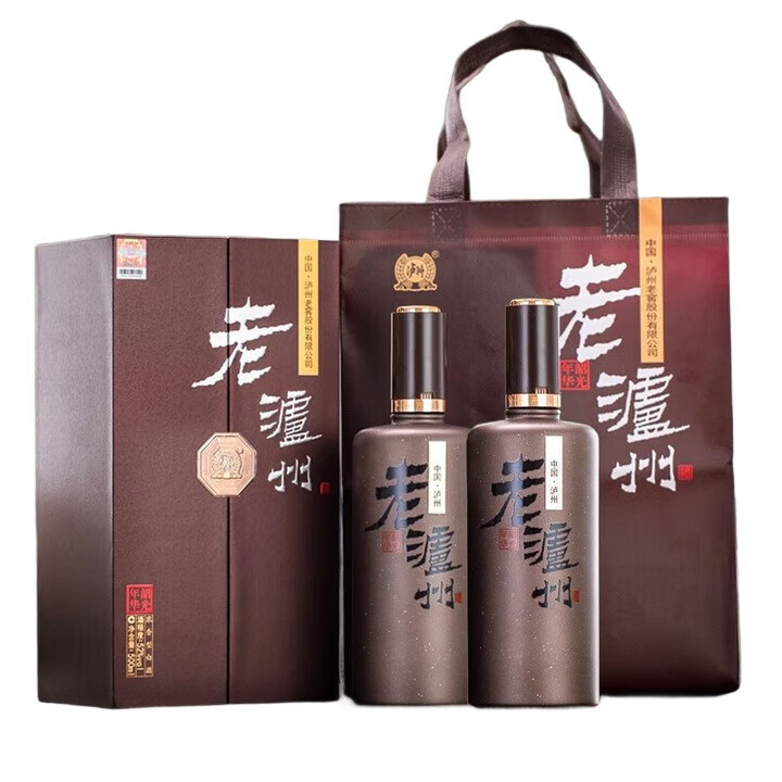 泸州老窖 52度浓香型 500ml*2瓶 129亓，礼盒装 - 线报酷