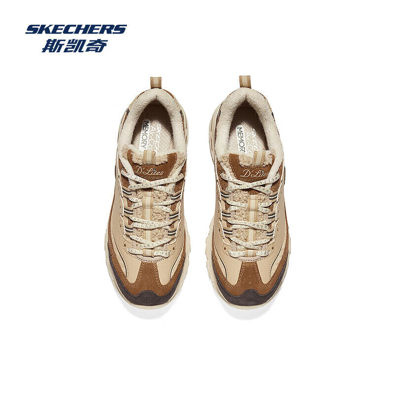 斯凯奇（Skechers）卷毛熊丨2024年秋冬新款女鞋复古加绒保暖厚底增高休闲运动老爹鞋 焦糖板栗/BRMT 37