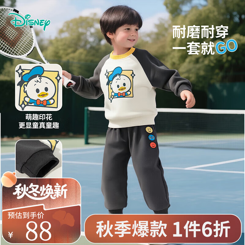 ʿᱦDisney Baby＾Ůͯʱаٴдĥ׷ʱů¿װ ZD3ET002Ӱ̼ 100 65Ԫ