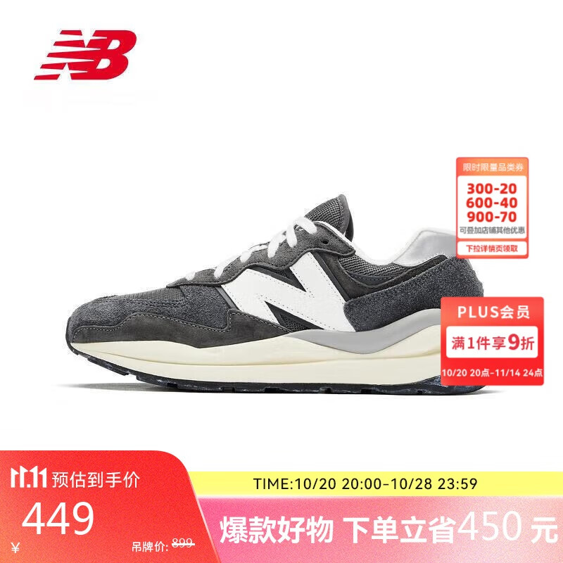NEW BALANCE 休闲鞋男鞋女鞋网面舒适透气情侣运动鞋5740系列M5740VL1 36