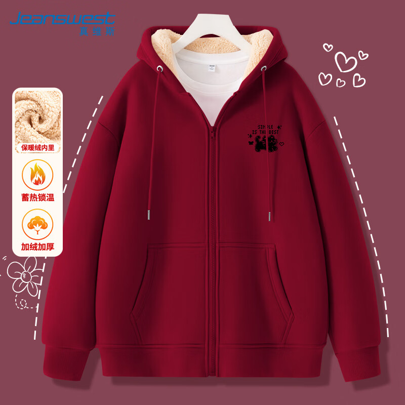 ���ڲ�������ά˹��Jeanswest������޿�������Ů���޼Ӻ�����Ů���ﶬ��2025�¿���ñ�������·� 99.9Ԫ