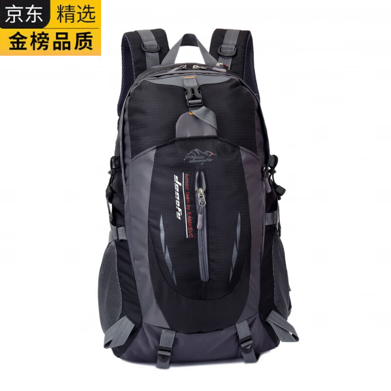 GIOIO日本进口名牌超轻骑行户外双肩背40升男女旅行游登山包防泼水徒步 黑色 40L