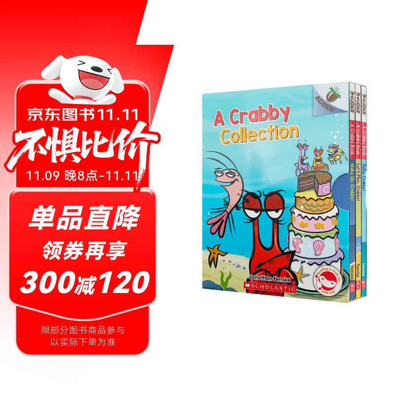 学乐点读版 Acorn橡子系列 A Crabby Book Collection 你好小螃蟹3册英文原版 赠音频导读课 儿童全彩趣味幽默故事书 蓝思值290-420L 3-8岁美国学乐出版社