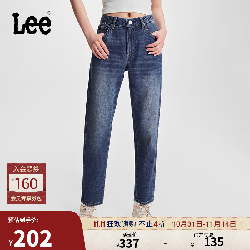 Lee413标准高腰小直脚中深蓝女牛仔裤潮