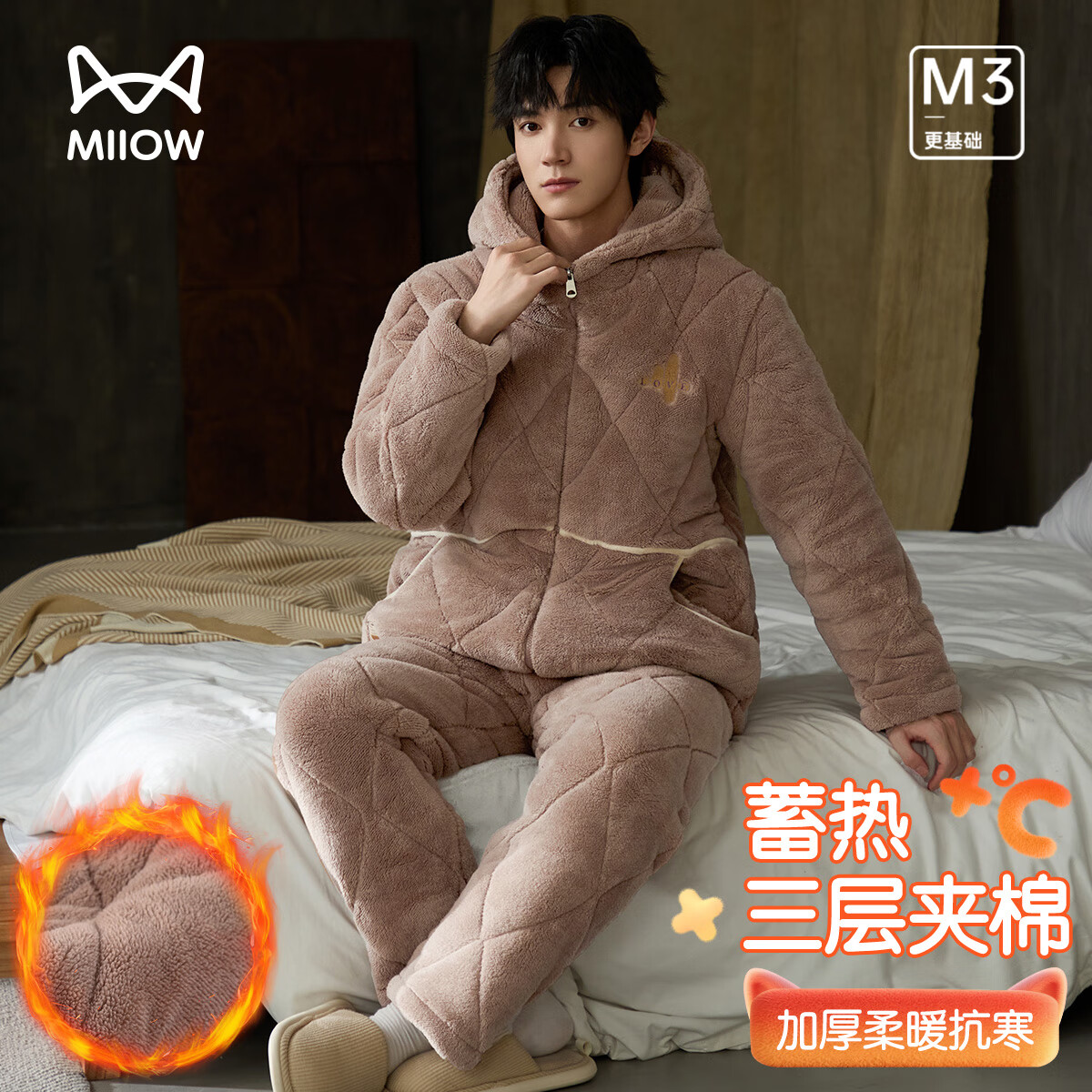 ���ڲ�����è��Ůʿ˯���ﶬ���¿��ɼ��޼Ӻ�������޿�����ñ�����Ҿӷ����⴩ ������-�� XL 229.9Ԫ