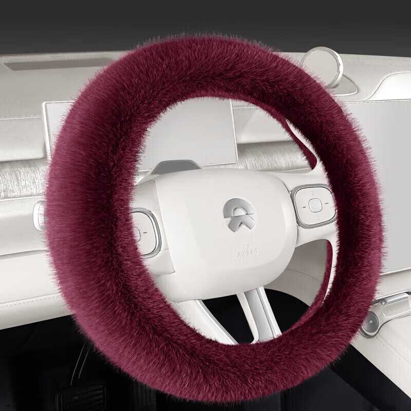 壁虎漫步昊铂HT 昊铂GT汽车方向盘套冬季毛绒 艾玛橙【圆形款】 适用昊铂HT