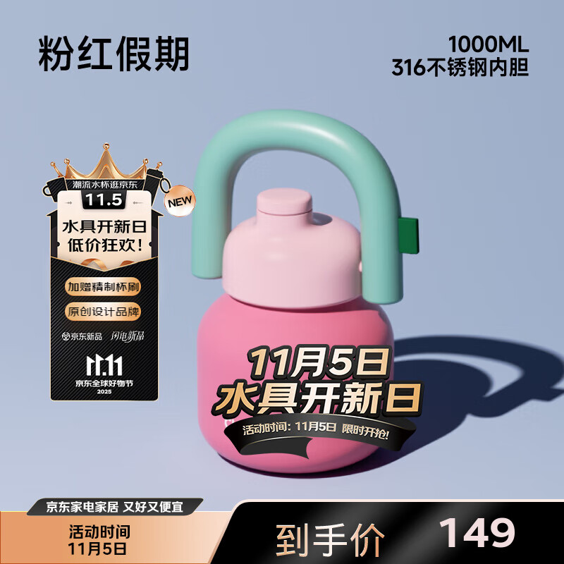 chakolab±ˮִǱŮůˮ ۺ1L