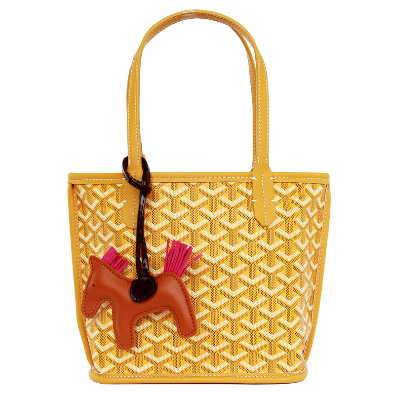 宏唯新品狗牙包菜篮子单肩手拎包包手提女神节托特包女神节包包女 黄色 小号 送小马