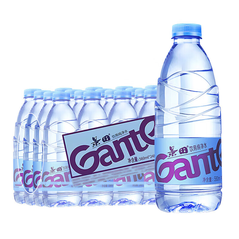 景田百岁山（GANTEN）纯净水360ml/560ml*24瓶会议商务办公车载饮用水整箱非矿泉水 景田纯净水560ml*24瓶