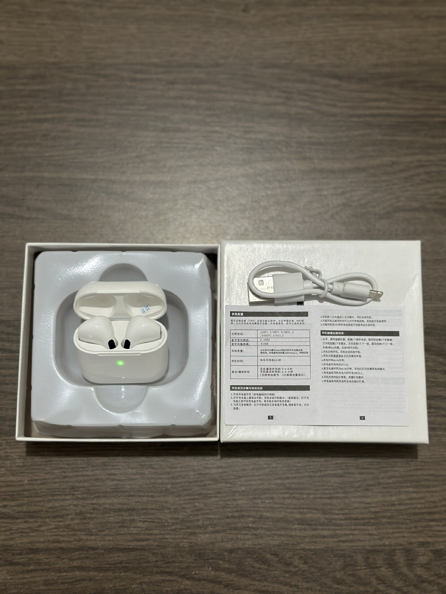 华强北蓝牙耳机无线2025新款蓝牙耳机五代运动降噪无线蓝牙耳机 pro4【工厂直发*量大价优】