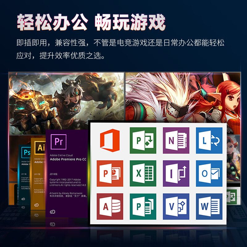 图 8
