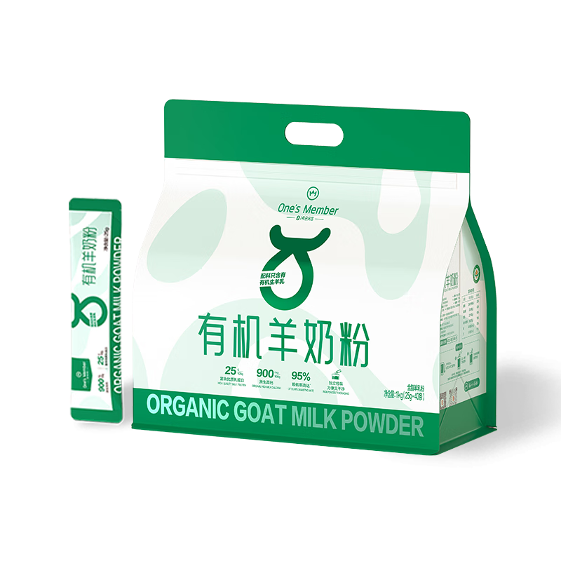 1�Ż�Ա�� �߶��л����̷� 1kg��25g*40���� �������ͯ�߸����� 99Ԫ