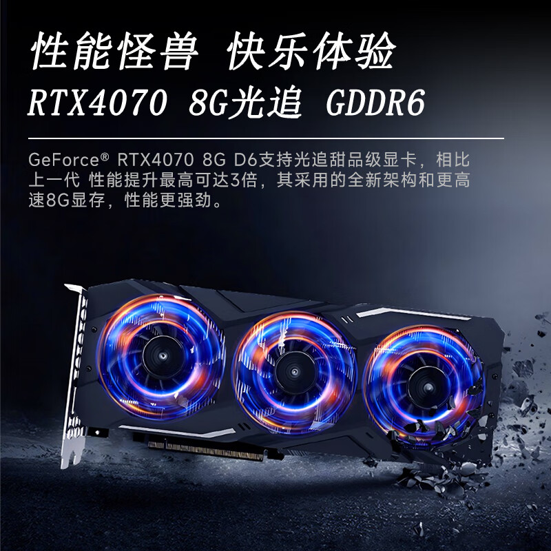 领道者全新台式电脑主机24核16G独显全能超频光追电竞游戏3A大作高帧多开整机组装家用办公设计直播酷睿 套餐八16G独显64G/2TB海景房i9级高效巨作 黑/白单主机【送赠品五件套|30天试用】