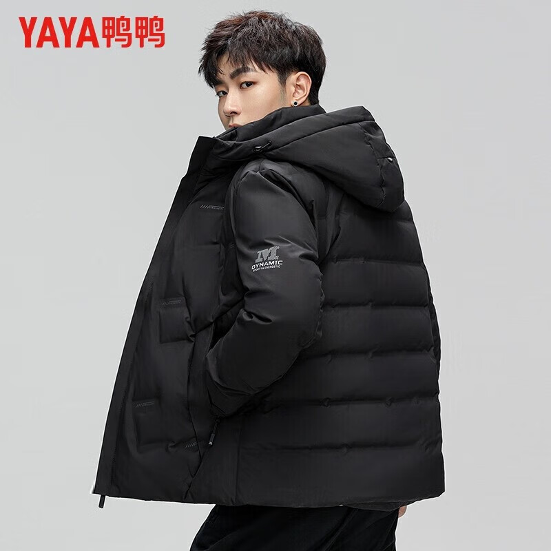 鸭鸭（YAYA）羽绒服男短款连帽立领厚款保暖青年冬季新款工装外套 黑色 XL 180 (建议125-140斤)