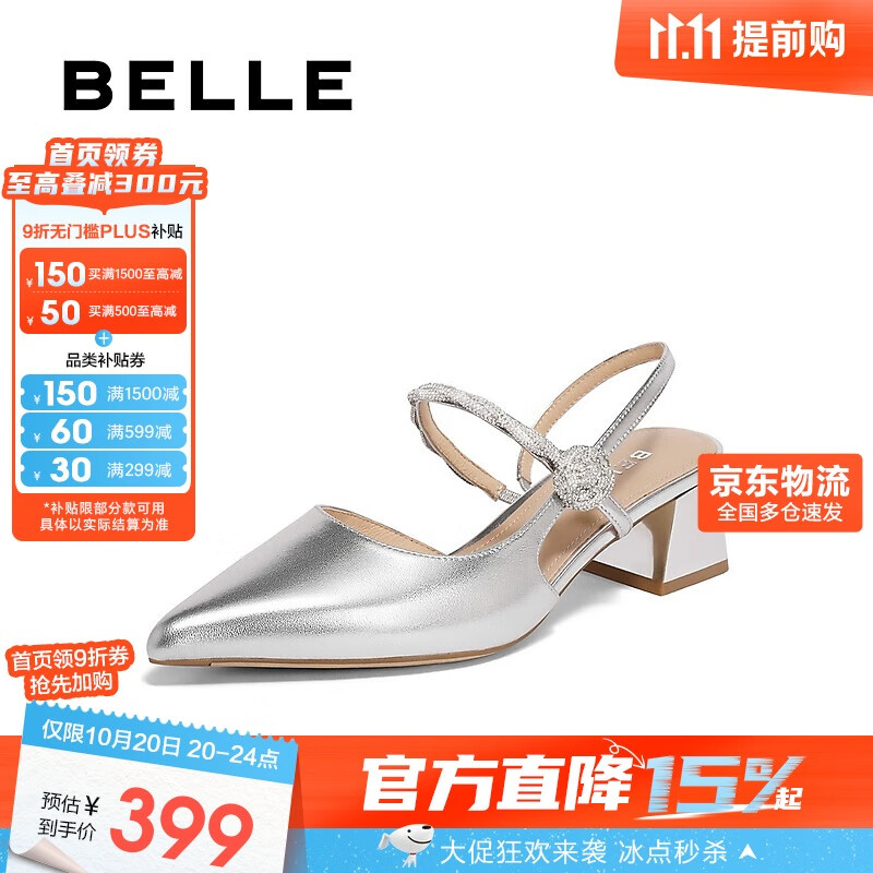 ϸǳõͷЬŮ̳ͬЬA9G1DBH4 ɫ 35