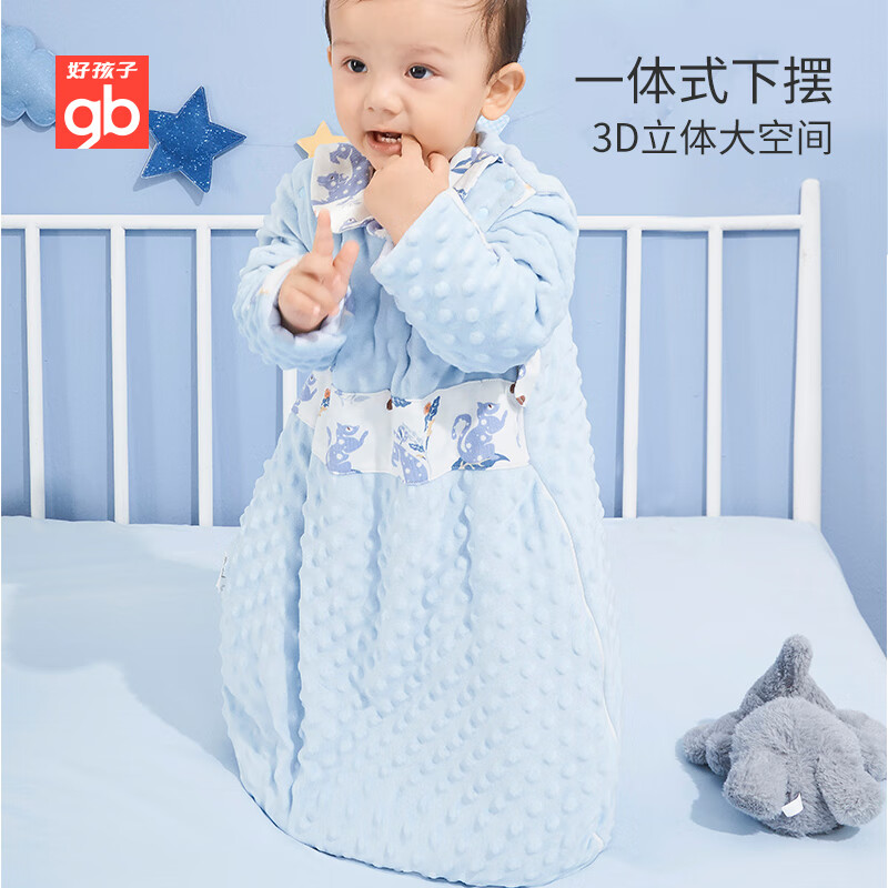 好孩子gb好孩子婴儿睡袋秋冬儿童冬季厚款宝宝防踢睡袋豆豆安抚睡袋JTK 多功能豆豆防踢睡袋-粉色 90/52*150g/m2