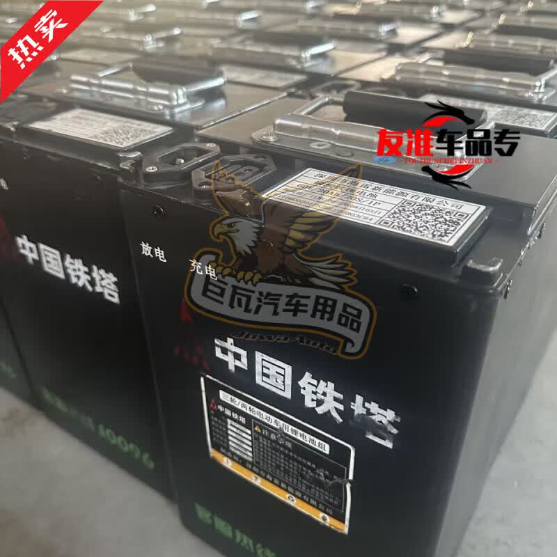 行后锂电池48V60V30安时充电器铁塔国标外卖两轮车原装锂电池 60V2Oah高容量70+ 不带充电器