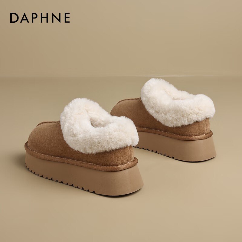 达芙妮加绒加厚雪地靴女款2025冬季爆款抗寒保暖毛毛棉鞋一脚蹬厚底短靴 栗色 37